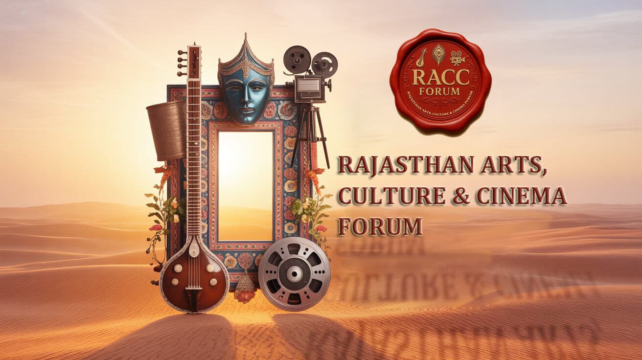 Vision 2026 - Infrastructure Development